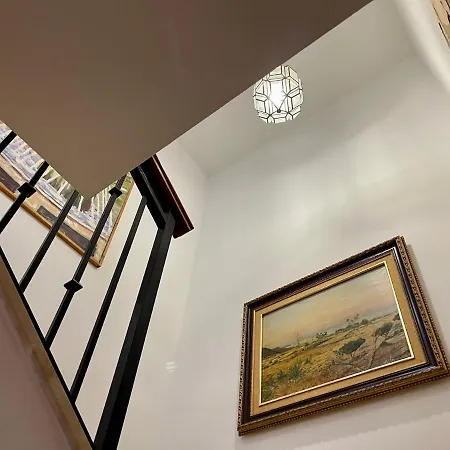 Holiday home Lomalinda